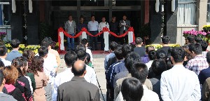濰坊昌大建設(shè)集團(tuán)“慶國慶、展昌大員工風(fēng)采”書畫、攝影展開展