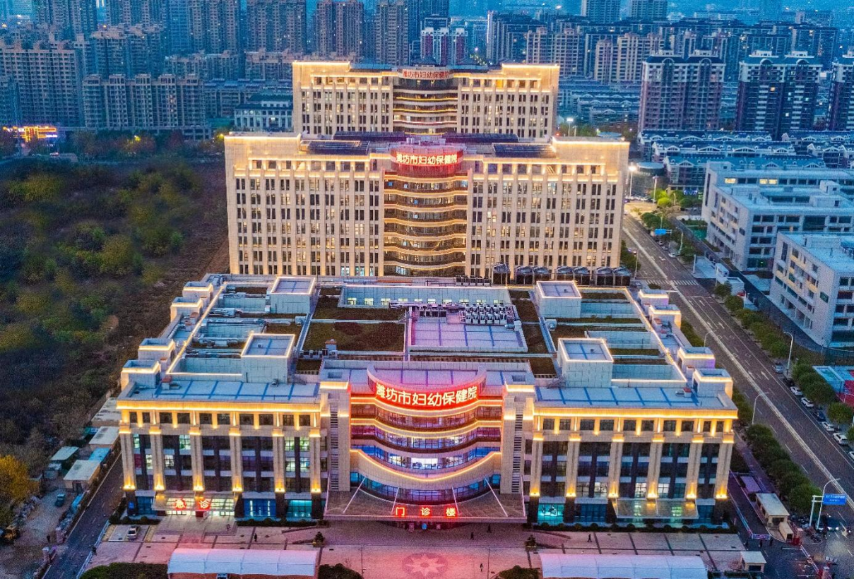 濰坊市婦女兒童健康中心病房樓、華大基因?qū)嶒?yàn)樓、門診醫(yī)技樓、地下車庫(kù)及附屬用房一期