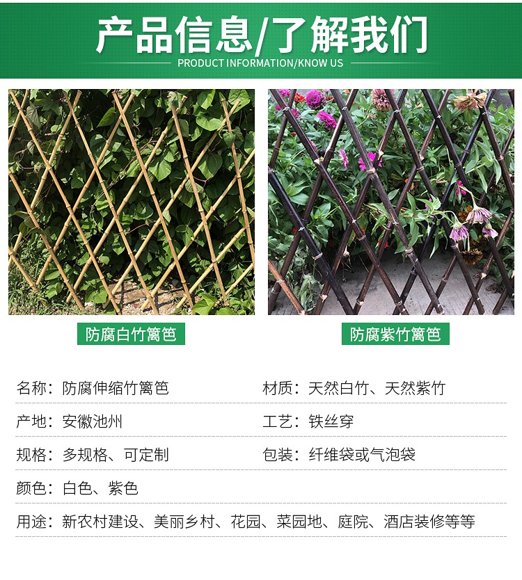 湖南湘西龙山县pvc护栏栏杆围挡嘉兴平湖pvc塑钢护栏围栏厂