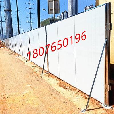 广西南宁建筑工地隔离护栏施工围挡泡沫彩钢围栏项目工地pvc护栏